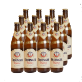 艾丁格（Erdinger）德国原装原瓶进口小麦啤酒精酿啤酒 艾丁格白啤 500mL 12瓶 5月到期