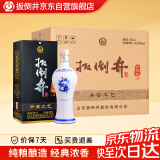 扳倒井青花瓷 浓香型白酒 38度700ml*6瓶整箱装 配礼品袋 年货送礼