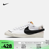 耐克（NIKE）女子运动鞋复古板鞋 BLAZER LOW '77 JUMBO DQ1470-101 35.5