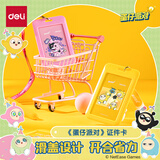 得力（deli）竖式蛋仔派对竖式卡套 员工证公交卡套饭卡校园卡身份证 小学初中高中 学生胸牌单只装DZ131