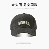 南极人（Nanjiren）棒球帽男女春夏季四季遮阳帽深顶防晒大头围鸭舌帽显脸小帽子女