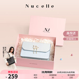 纽芝兰（NUCELLE）包包女包轻奢品牌单肩包女斜挎包情人节生日纪念日礼物送老婆女友
