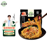 五谷道場非油炸方便面 椒麻鸡拌面四连包122g*4袋干拌面速食网红泡面
