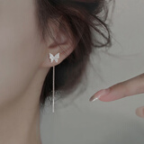 BJYLS999足银蝴蝶耳线女养耳洞2025新款纯银耳环小众流苏耳钉耳饰礼物 【999足银】蝴蝶耳线（单只）