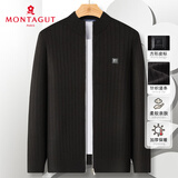 梦特娇（MONTAGUT）秋冬男士针织开衫半高领加厚保暖拉链外套毛衣 黑色 50 