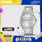 卡西欧（CASIO）手表男简约钢带初中学生考试石英日韩表MTP-1183A-7A