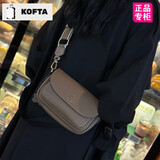 KOFTA品牌牛皮小包包女2026新款真皮女包斜挎包简约单肩小方包生日礼物 卡其色