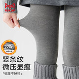 猫人【提臀显瘦】女士打底裤女加厚保暖高腰连裤袜配裙子外穿秋冬灰色