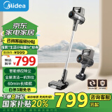 美的（Midea）吸尘器家用 Q6 手持无线 拖地洗地机车载宠物吸毛轻量省力智能感应吸尘机