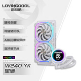 雷利酷DP系列240/360 ARGB神光同步 屏显一体式CPU水冷散热器/4.0吋IPS液晶屏/自定义主题/多平台支持 YK 星渊 240白色【智能数显】