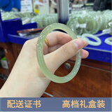 恋聚和田玉手镯新疆正圈美人小细圆条晴水绿叮当镯冰种少女时尚轻奢款 青玉内径57-58