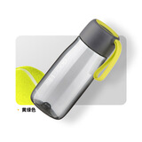 茶花塑料水杯时尚男女士运动随身杯子便携提绳随手杯带茶隔 绿色提绳-520ml