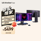 LG 34GS95QE黑色 33.9英寸 OLED显示器 240Hz 0.03ms 曲面屏 HDMI2.1 RGB灯 MLA+ 游戏电竞显示器