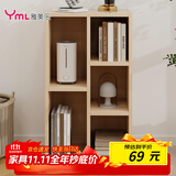 雅美乐小柜子客厅卧室书房阳台宿舍办公简易书柜书架落地五格柜组合