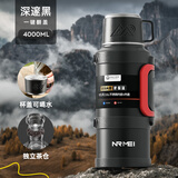 恩尔美（nRMEi）保温壶杯大容量316不锈钢户外旅行壶暖水壶便携车载旅行保温水壶 黑色 4L [8斤水+单提手+茶仓] 升级抗菌316内胆丨杯盖可喝水