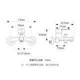 BSITN浴缸淋浴龙头冷热混水阀卫生间花洒开关三联混水龙头B7102