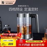 WMF福腾宝不锈钢 玻璃可调温电茶壶烧水壶电热水壶保温茶壶 电热水壶 1.7L 玻璃电茶壶