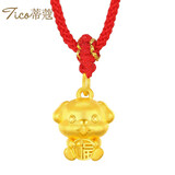 蒂蔻（Tico）生日礼物本命年足金十二生肖黄金吊坠狗项链3D硬金狗生肖挂坠