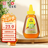 冠生园枣花蜂蜜428g挤压瓶 纯蜂蜜中华老字号 早餐牛奶麦片烧烤伴侣冲饮