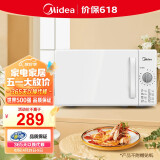 美的（Midea）快捷家用微波炉 家用小型迷你 360°转盘加热 旋钮操控 易洁内胆 时间调节20升（PM2000）