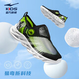 鸿星尔克（ERKE）童鞋男童大网孔透气跑鞋缓震儿童休闲鞋正黑/荧光柠绿26
