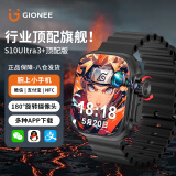 金立/Gionee4代【S10Ultra3蜂窝顶配版】智能手表5G全网通可插卡旋转拍照华强北初高中成人运动手表 黑色【任意下载 微抖Q+大屏长续航+高清视频通话】 生日情人节礼物送女友/男友