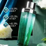 佰草集爽肤水柔肤水补水保湿舒缓紧肤抗皱修护提亮清爽化妆水护肤品 太极肌源修护啵啵水200ml