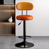华恺之星吧台椅子高脚椅酒吧椅升降办公椅酒店前台简约椅子BY625高款橘