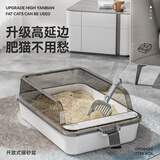 汤琪猫砂盆顶入半封闭猫厕防外溅幼猫成猫猫屎盆猫沙盆带猫砂铲垃圾袋 灰白色小号