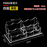 XYBP 亚克力名片盒大容量公司展会前台商务名片架简约透明创意名片摆台展示架  横款四层 可定制LOGO