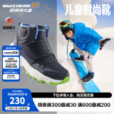 Skechers斯凯奇男女童棉鞋儿童雪地靴冬季厚实保暖中帮大童二棉鞋8701648L 男童-海军蓝色-多彩色-NVMT 35码