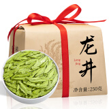 匠界茶叶2024绿茶新茶春茶明前特级龙井茶茶叶纸包礼盒装250g