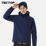 探拓（TECTOP）户外服 男抓绒内胆防风防寒滑雪服保暖冲锋衣95133CF 男款藏青 S