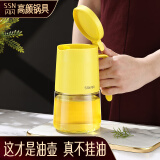 闪闪优品家用油壶厨房玻璃油瓶不挂油防漏油壶食品级油罐壶倒油壶分装油瓶 【不挂油】黄色油壶：650ml 单个