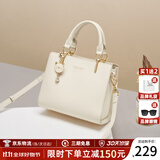 蔻一（Cnoles）包包女包2025女士斜挎高级感小手提包单肩包走心生日礼物送女友 米白大号【送女友女生实用】 少女感可爱猫咪卡通吊饰