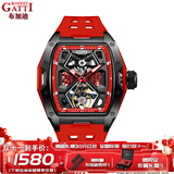 布加迪（BONEST GATTI）德国手表男士自动机械表镂空运动防水夜光酒桶腕表生日礼物送男友 BG5501-A3黑壳红面红胶带