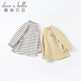 戴维贝拉（DAVE＆BELLA）男童长袖t恤女童打底衫秋装儿童衣服半高领