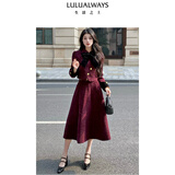 LULUALWAYS我爱露露24冬季新款优雅通勤小香风丝绒蝴蝶结短款外套 紫色 M