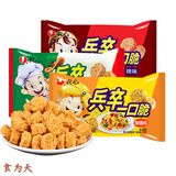 农心兵卒一口脆70g*10袋拉面小丸子辣干脆干吃面方便面零食 【比萨味】兵卒一口脆70g*6袋