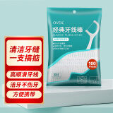 OVDL 牙线棒 超细便捷牙签高拉力牙签线剔牙神器圆线100支/包随身便携