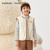 巴拉巴拉童装儿童马甲秋冬新款加绒保暖可外穿男童女童宝宝背心摇粒绒