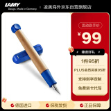 凌美（LAMY）钢笔签字笔 儿童小学生节日礼物入门练字钢笔 ABC系列 蓝色 A尖0.8mm 德国进口