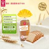嘉顿（Garden）低糖100%全麦吐司面包500g高蛋白质营养早餐DIY三明治仅限广东