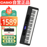 卡西欧（CASIO）电子琴CTS410黑色力度感应键盘专业演奏教学娱乐61键电子琴