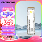 光威（Gloway）512GB SSD固态硬盘 M.2接口(NVMe协议) PCIe 4.0x4  长江存储TLC颗粒 弈系列