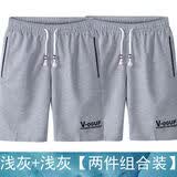 男士短裤夏季薄款速干宽松大码休闲五分裤马裤休闲沙滩中裤大裤衩 正品浅灰送浅灰SD【两件装】 3XL 【穿到150-180】