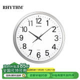 丽声（RHYTHM）挂钟客厅表卧室静音大挂表简约创意时钟时尚钟表50cm CMG430NR19