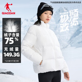 乔丹羽绒服女冬季保暖短款加厚外套女立领开衫户外休闲运动服上衣