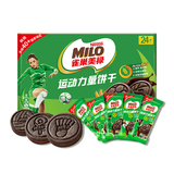 雀巢 美禄夹心饼干巧克力味216g