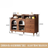 木奕轩洞洞板覆古中古风餐柜靠墙一体家用厨房客厅轻奢储物酒柜置物架 100*40*105矮款玻璃门